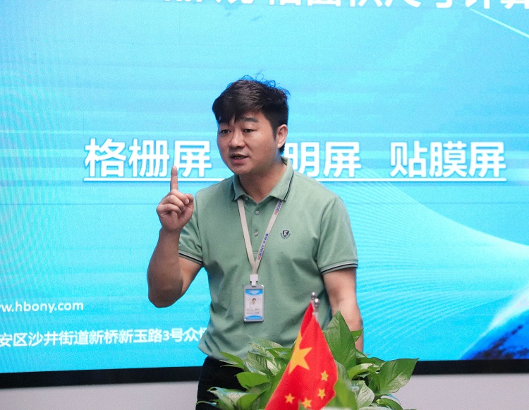 華邦瀛商學(xué)院正式開(kāi)課啦！